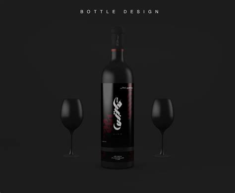 Packaging Design for Vino - World Brand Design Society