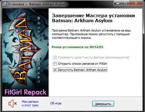 Русская Озвучка Для Batman Arkham Asylum - everydaysoftru