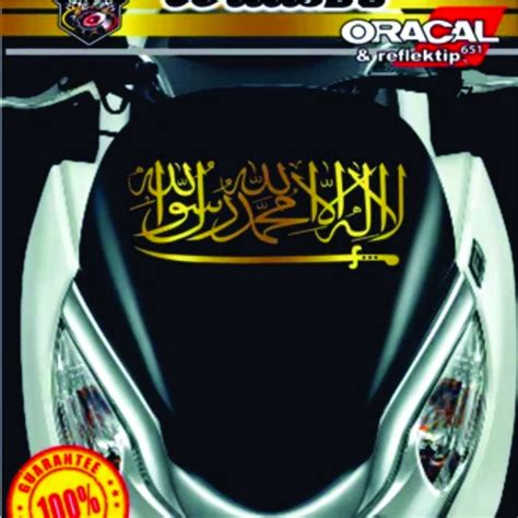 Jual Sticker Windshield Kaligrafi Tauhid Pcx Nmax Pisor Motor Keren