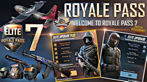 Season 7 Royal Pass Rewards Pubg Mobile Youtube