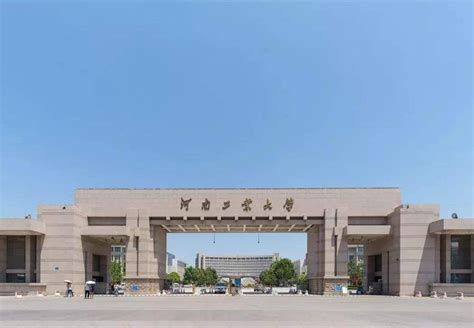 Henan University Of Technology Jtrh Study In China