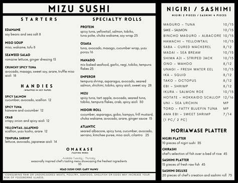 Mizu Sushi Bar - Brandon's Restaurant