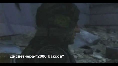 Текст «2000 баксов за сигарету», смысл песни, история создания, кто ...
