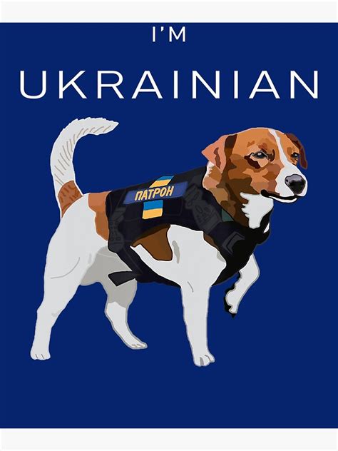 "Ukrainian Patron Dog Hero Jack Russell Terrier I'm Ukrainian" Poster ...