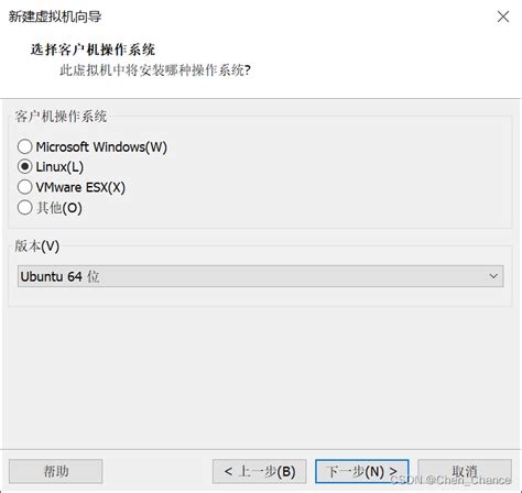 Vmware17如何创建虚拟机vmware17创建虚拟机 Csdn博客