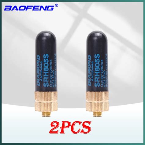 Baofeng 2 Pcs SRH805S 5cm SMA F Short Antenna Dual Frequency VHF UHF