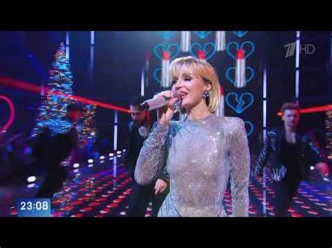 Полина Гагарина -- Шагай (2014) - YouTube