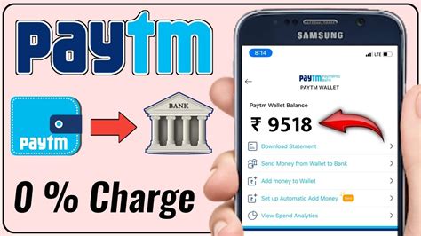 Paytm Wallet Se Bank Account Me Paise Kaise Transfer Kare Paytm