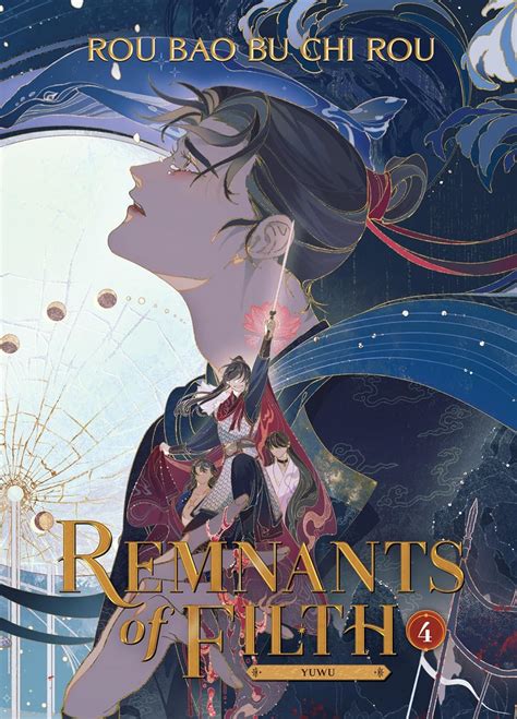 Remnants Of Filth Yuwu Novel Vol 4 Amazon Co Uk Rou Bao Bu Chi