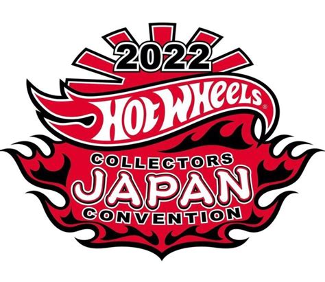 attictoyzアティックトイズ Hot Wheelsのネットショップ