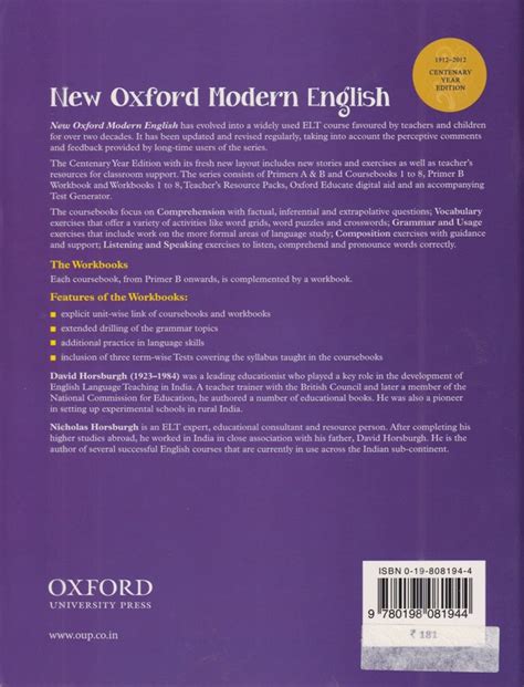 New Oxford Modern English – WorkBook 1 – Children's Bookshop in Sri Lanka