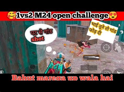 Vs Tdm M Open Challenge Me Noobs Player Back Shot Youtube