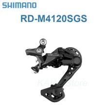 Shimano Deore Sl V Rd M X Kmc V