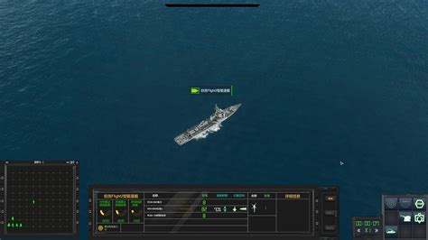 MODERN NAVAL COMBAT on Steam