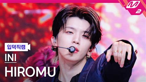 입덕직캠 INI 타카츠카 히로무 직캠 4K LOUD INI HIROMU FanCam MCOUNTDOWN 2024