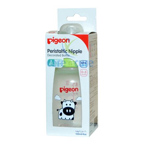 Buy Pigeon Decorated Bottle 120ml A00415 Online at Best prices in Qatar ...