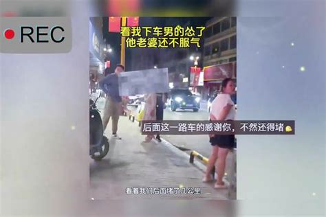 2车小刮蹭不挪车，致后车堵两三公里，男子怒斥：堵了1000台车！