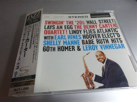 Yahooオークション Benny Carter ベニーカーター Swingin The 20s