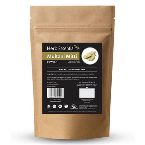 Herb Essential Pure Herbal Multani Mitti Powder 50g FROM INDIA JEZ