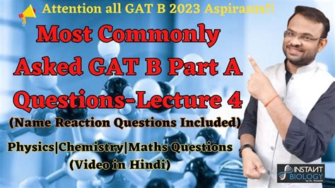 Lecture 4 Most Commonly Asked GAT B Part A Questions Physics