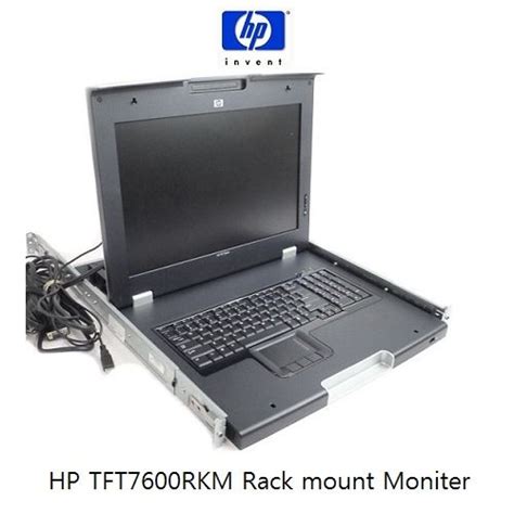 Hp Tft7600rkm Rack Mount Monitorag066a