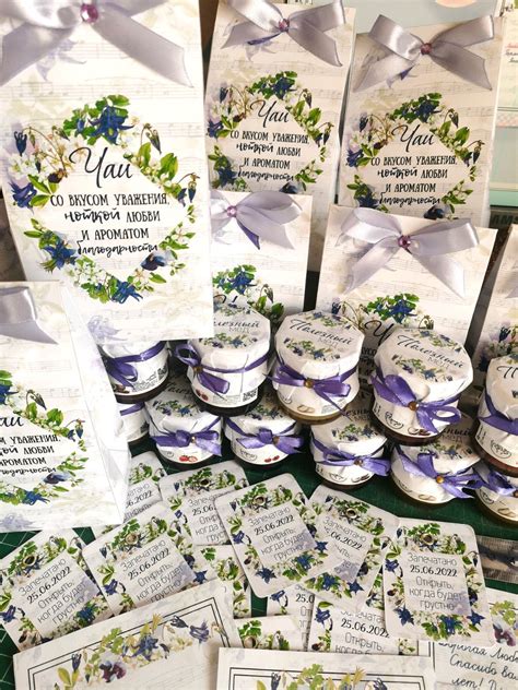 Учителям на Последний звонок /Выпускной – заказать на Ярмарке Мастеров ...