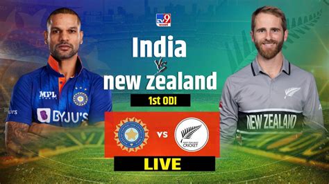 इंडिया Vs न्यूजीलैंड 1st Odi Highlights Nz ने सात विकेट से जीता