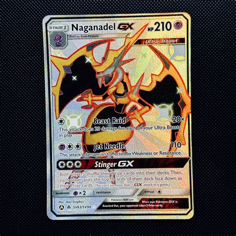 Tcg Pokemon Naganadel Gx Sv Sv Shiny Ultra Rare Hidden