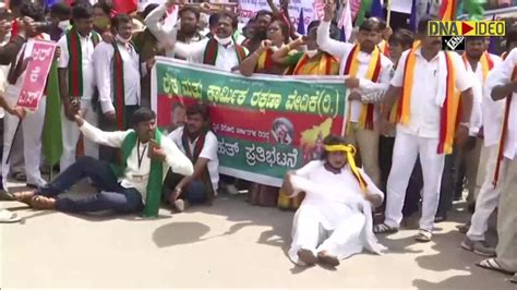 Different Organisations Join Karnataka Bandh Against Farm Land Reforms