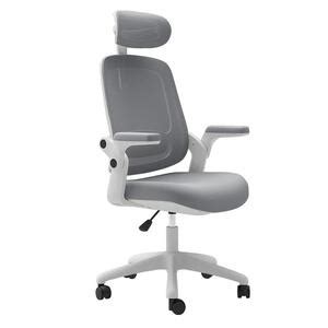 Cadeira De Escritório Ergonômica Azul branca Elements Astra Leroy Merlin