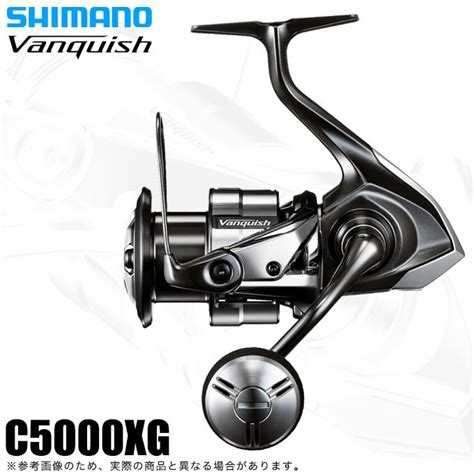 シマノ 23 ヴァンキッシュ C5000xg 2023年モデル スピニングリール 5 4969363045362 つり具のマルニシweb店2nd 通販 Yahoo