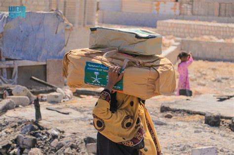 KSrelief Distributes Shelter Aid To Affected People In Al Mahrah