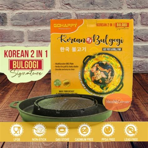 Jual GoHappy Korean 2 In 1 Bulgogi Signature Hot Pot Grill Pan