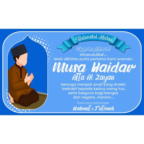 Jual Stiker Syukuran Khitanan Tasyakur Walimatul Khitan Termurah