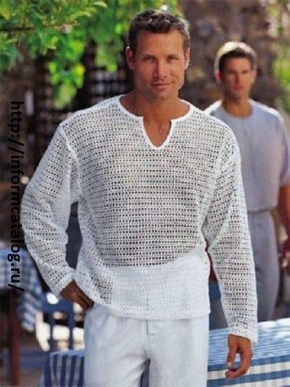 25 Polos Para Caballero En Crochet Camisa De Ganchillo Ganchillo Para Hombres Chaleco Tejido