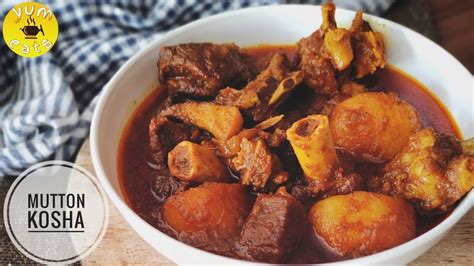 Mutton Kosha Bengali Recipe মটন কষ রববর সপশল কষ মস