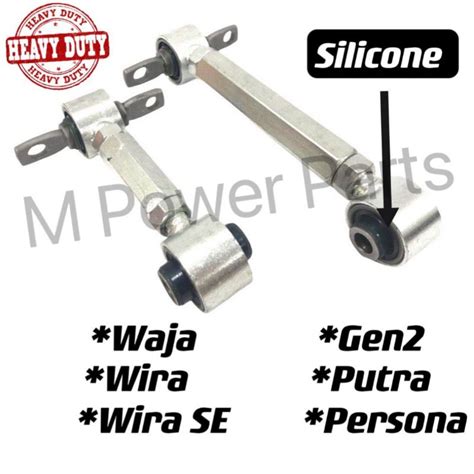 Heavy Duty Silicone Rear Adjustable Arm Tulang Anjing Short Long Proton