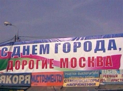Прикольные объявления / Приколы