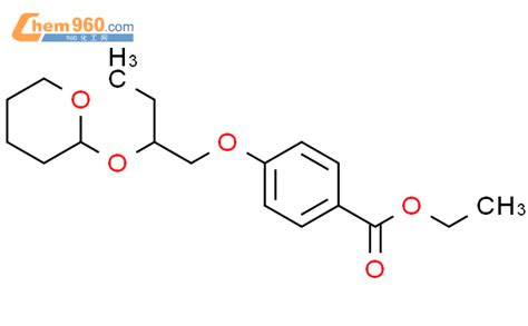 88271 15 2 Benzoic Acid 4 [2 [ Tetrahydro 2h Pyran 2 Yl Oxy]butoxy] Ethyl Ester化学式、结构式、分子式