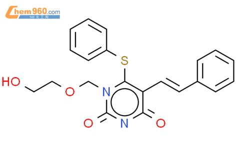 H H Pyrimidinedione Hydroxyethoxy Methyl