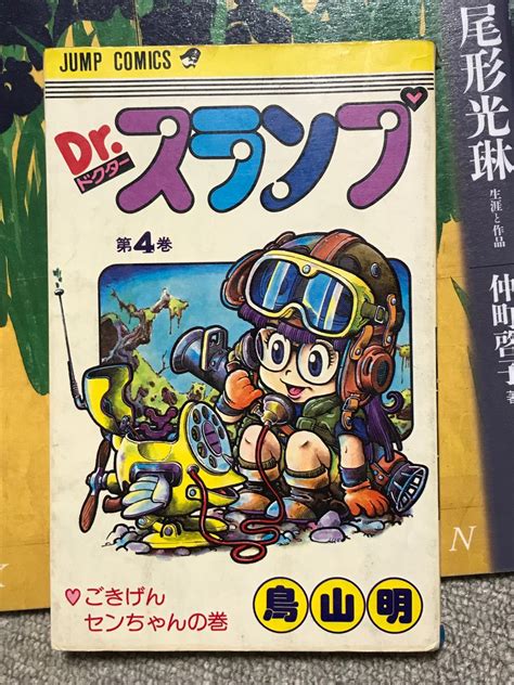 鳥山明先生の登場により、当時の漫画家・アニメーターが頭を抱えた理由 Togetter トゥギャッター