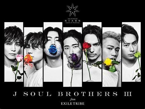 News 三代目j Soul Brothers From Exile Tribe Official Website