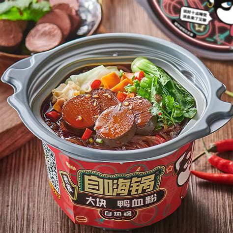 SG Free Mail Zihaiguo Self Heat Instant Noodles Hai Di Lao Self Heating Hot Pot Hotpot