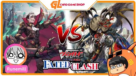 Dz Bt Welstra Blitz Arms Vs Varga Dragres Cardfight Vanguard