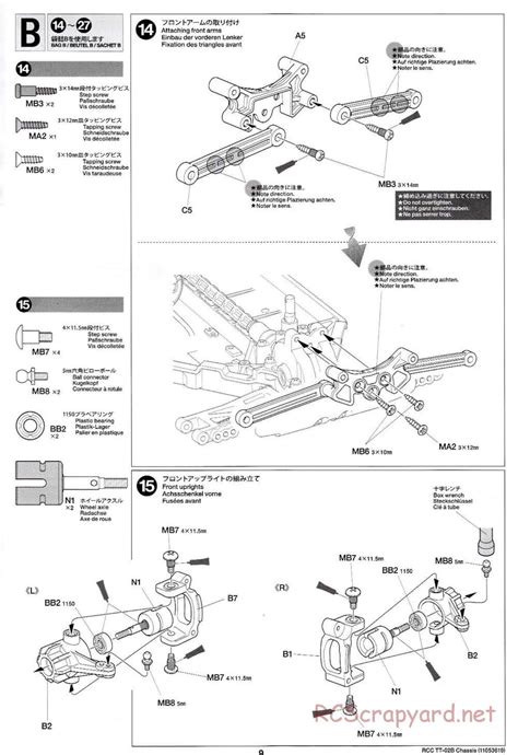 Tamiya 58630 Manual Plasma Edge II TT 02B RCScrapyard Radio