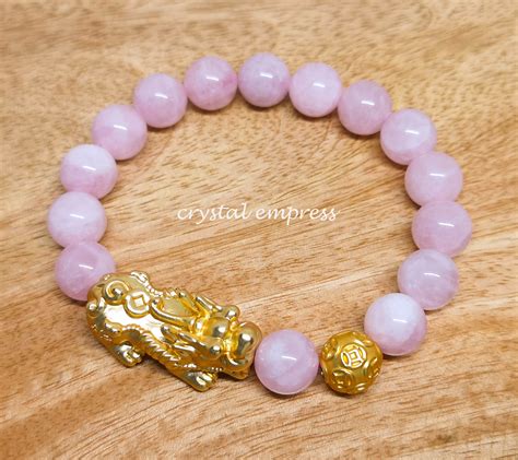 Madagascar Rose Quartz With Gold Pi Yao Lucky Coin Ball Bracelet