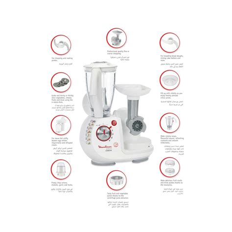 Moulinex Odacio Food Processor 1000 Watt White FP7371BM Best