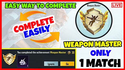 Easyway To Complete Weapon Master Achievement In Pubg Mobile How To