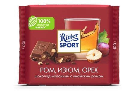 Ritter SPORT Шоколад молочный Ром, изюм, орех, 100г, 12 штук - купить с ...