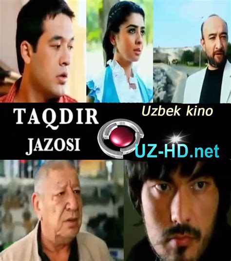Payshanbadan payshanbagacha 2 (o'zbek kino) - Uzbek Kino 2016 - фильмы ...